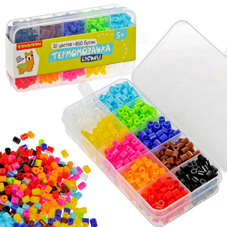 Бусины для термомозаики набор 10 цветов, 850 бусин Bondibon