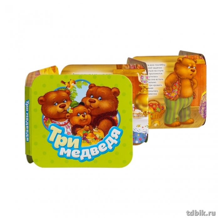 Книга картонная Гармошка "Три медведя" 137x124x11мм, 12 стр. Росмэн