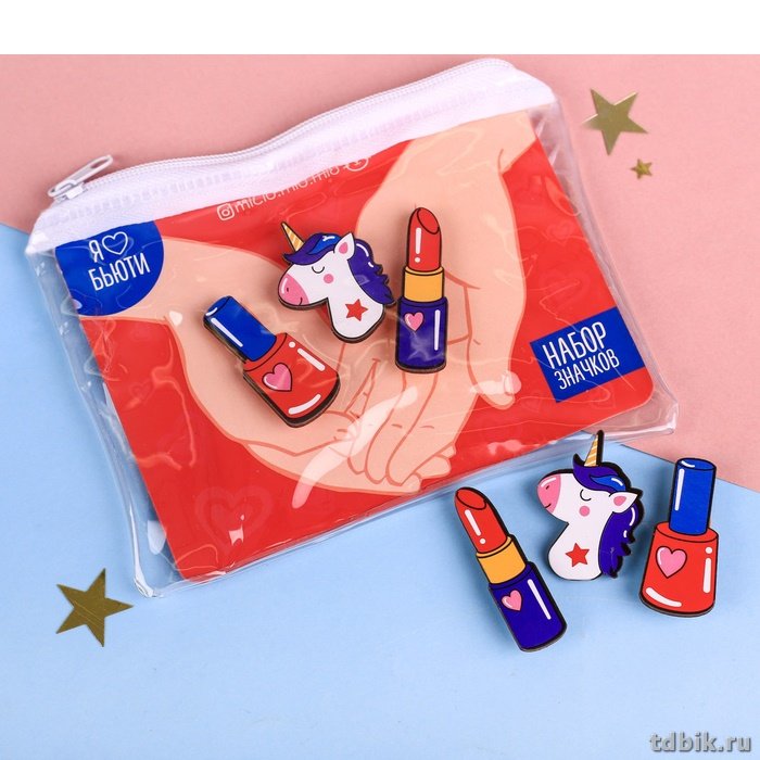 Набор значков в кошельке "Бьюти" дерево (3шт/уп)