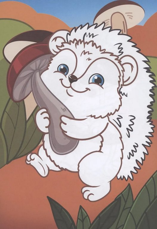 Раскраска А4 "Лесные зверята" 16 стр. ПРОФ-пресс