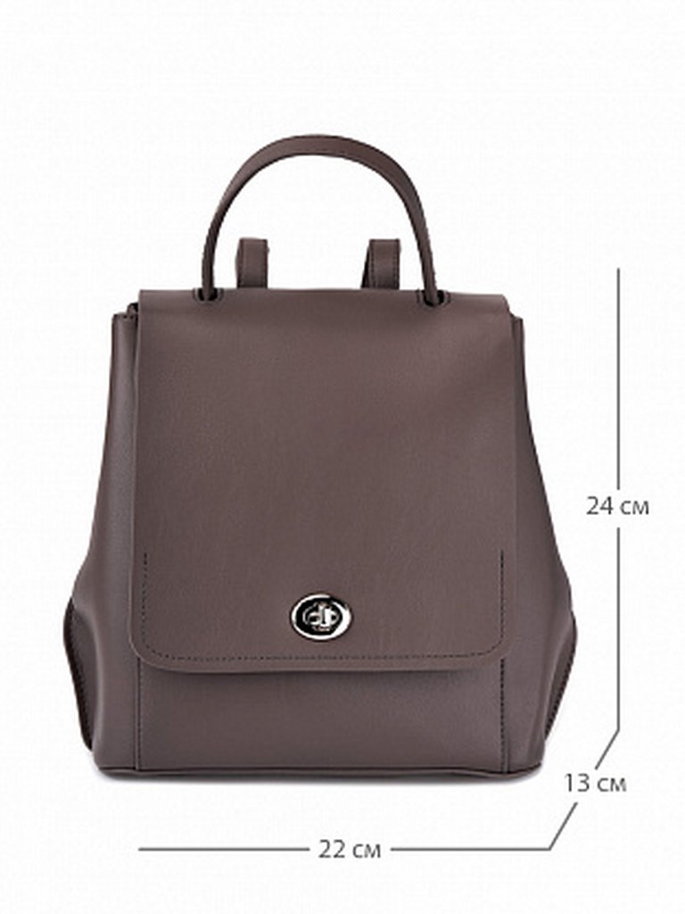 Рюкзак женский Jane's Story 22х24х13см, нат. кожа, коричневый