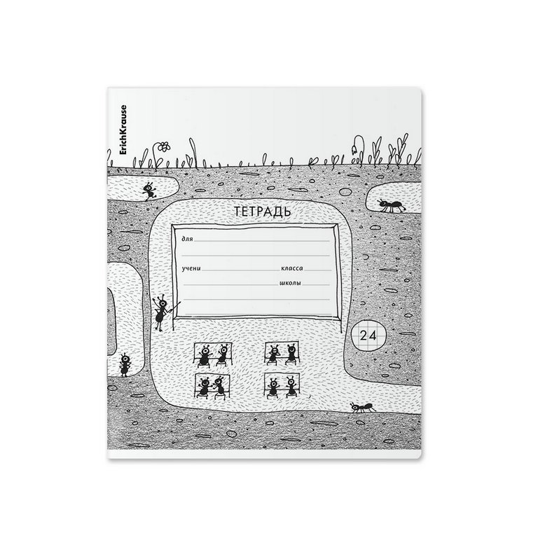 Тетрадь 24 лист кл. А5 "Муравьишки" 5 видов