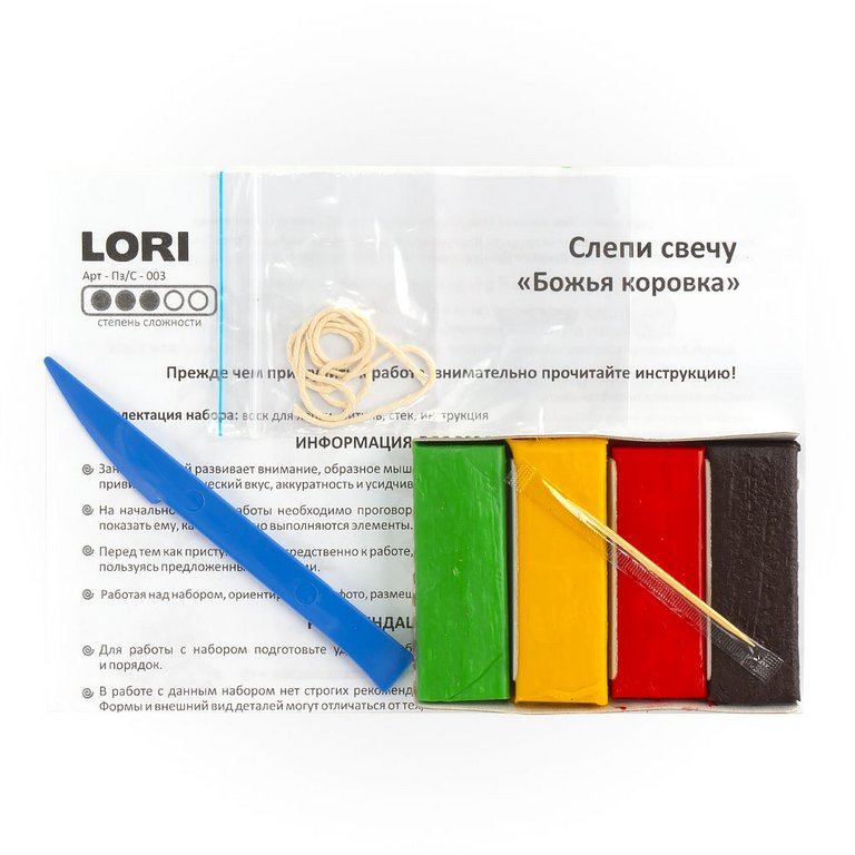 Набор для изготовления свечей восковых "Божья коровка"