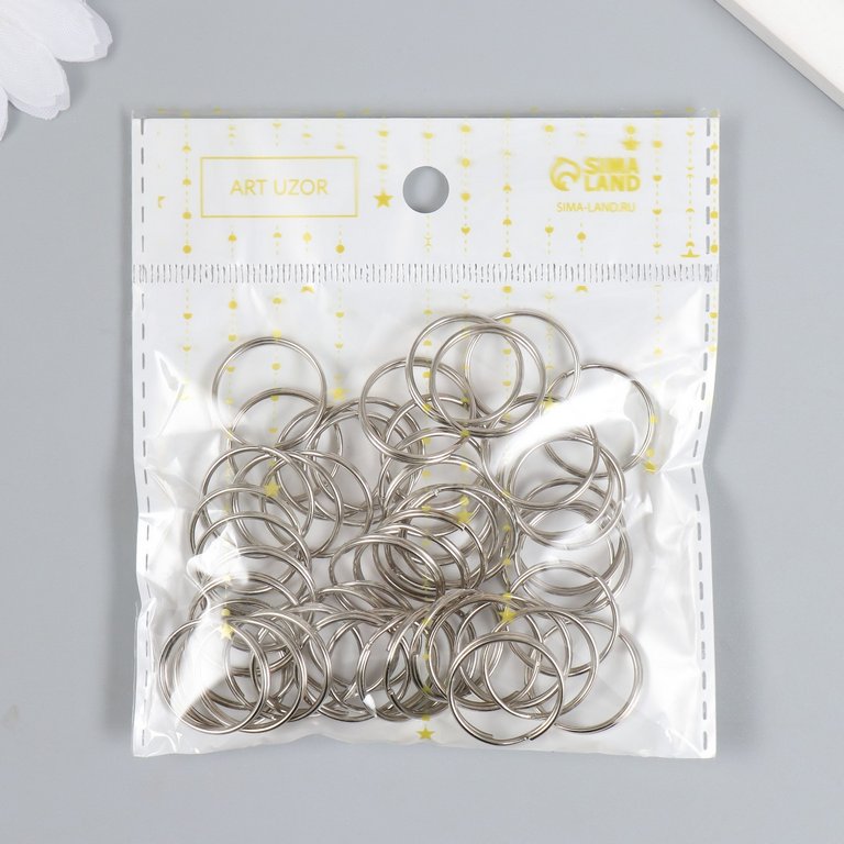 Кольцо для брелока металл серебро 2х2 см