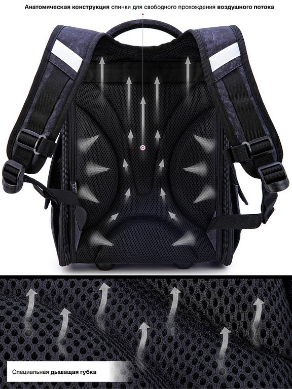 Ранец для мальчика SkyName "Динозавр" (часы) 26*34*14см., черный