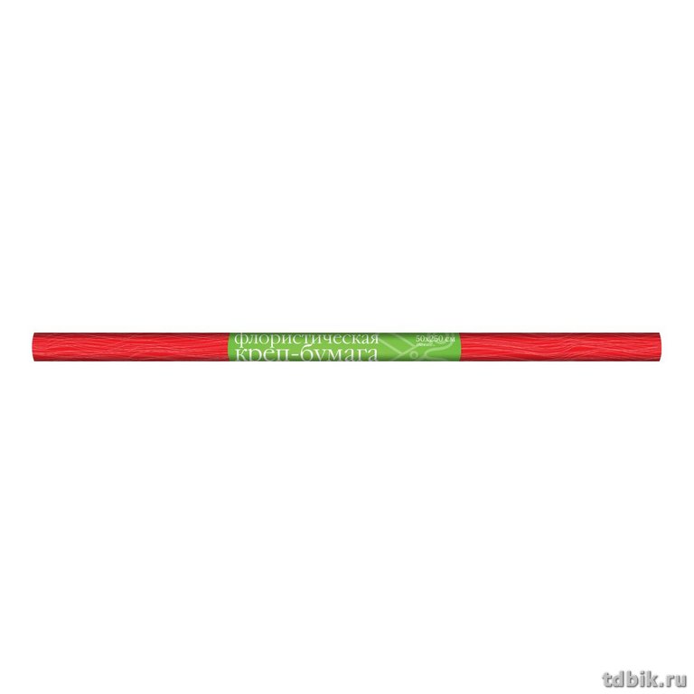 Бумага креповая флористическая 50*250 красная, 180г, Альт
