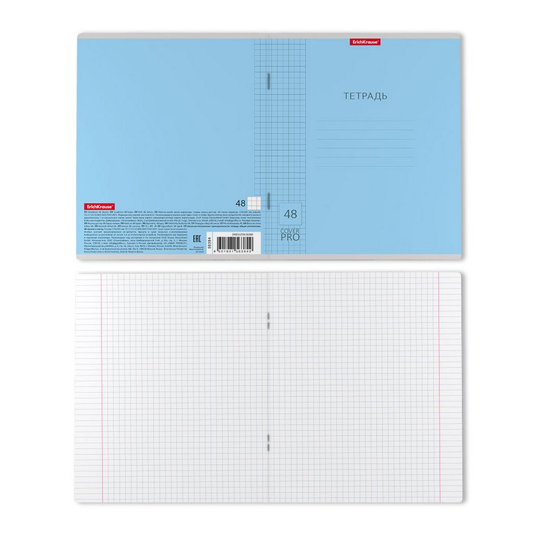 Тетрадь 48 лист кл. А5 на скрепке, пластиковая обложка "CoverPrо" ассорти