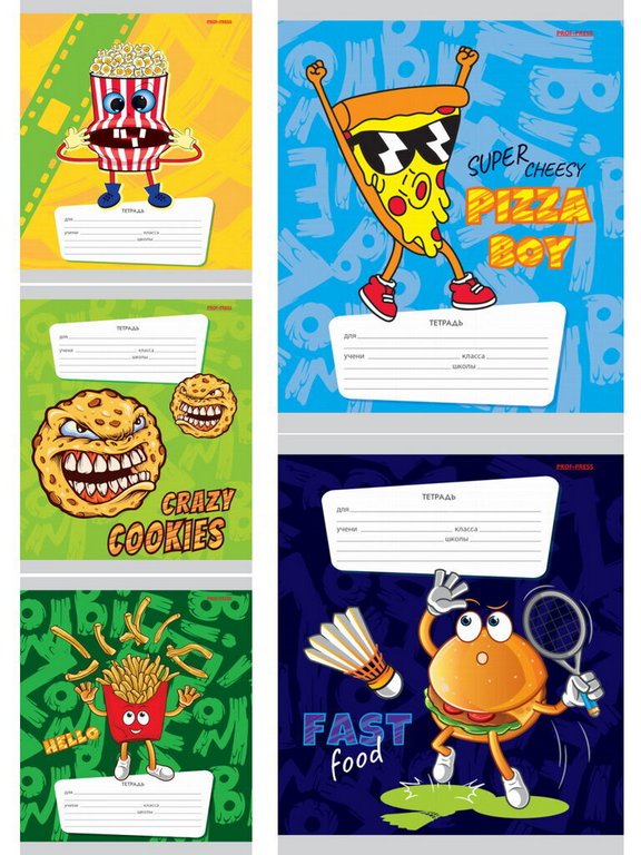 Тетрадь 18 лист лин. А5 Prof-Press "ЖИВОЙ ФАСТФУД" 5 видов, мелов. обл.