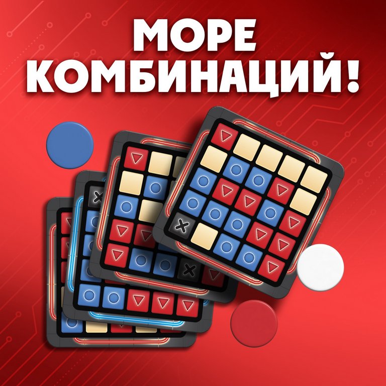 Игра настольная  .6+ с карточками "Тайные слова" (4+ игроков) Лас Играс
