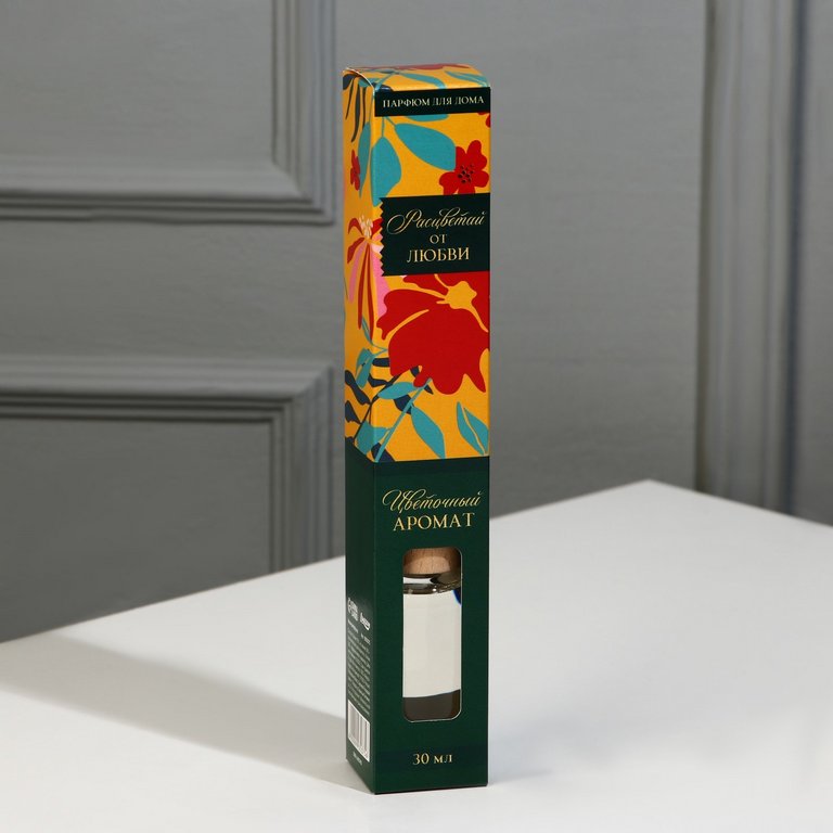 Аромадиффузор 30 мл "Расцветай от любви" аромат цветочный