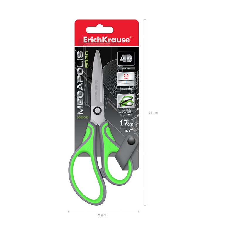 Ножницы 200 мм пластмас. эргоном. рукоятка с резиновыми вставками ErichKrause Megapolis Ergo, серо-з