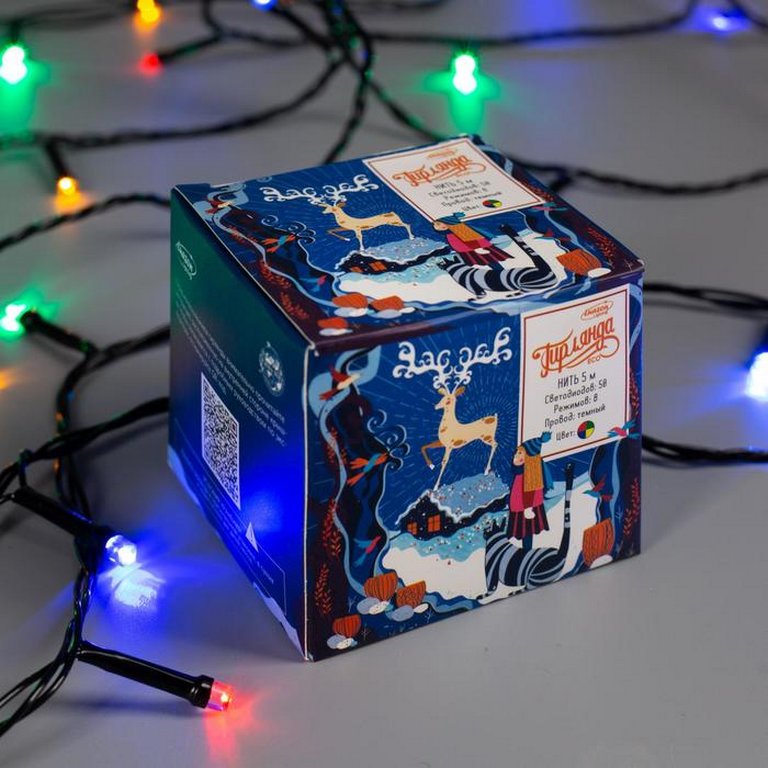 Гирлянда комнатная Нить  5м, 50 цв. ламп, 8 реж., черный провод (от -10 до +35 °С)