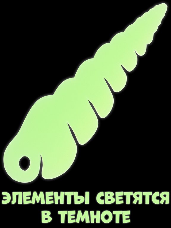 Набор наклеек  "Морской мир" (26 шт) флюоресцентные, Рыжий КОТ