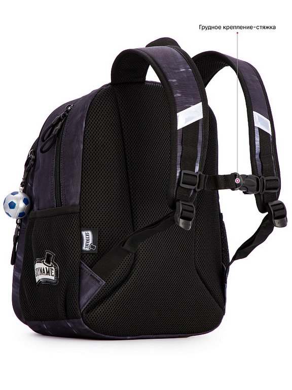 Рюкзак каркасный для мальчика SkyName "Машины" (брелок мячик) 37x29х17 см