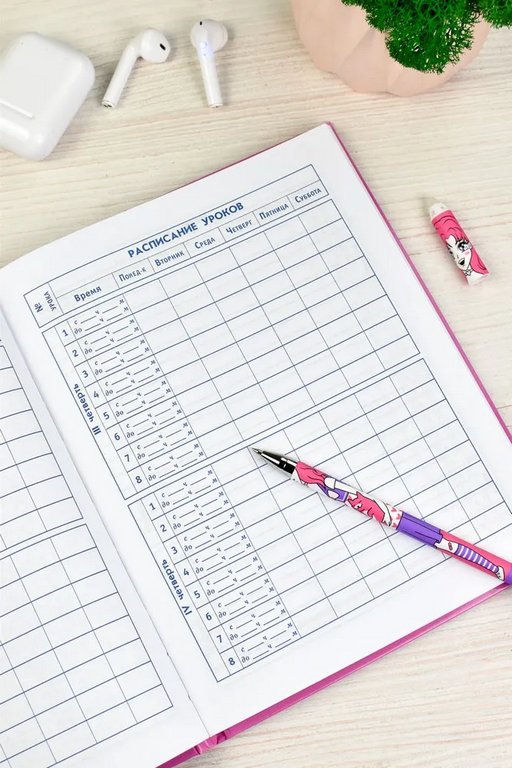 Дневник для ст/кл. твердая обложка, глян. ламин. "ЗВЕЗДНЫЕ НАУШНИКИ" 48л