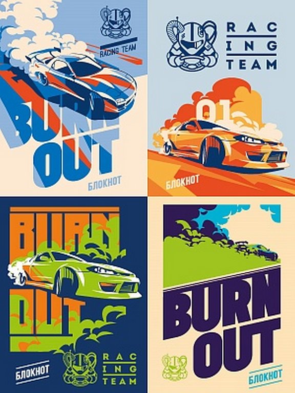 Блокнот А6  32л., 105*148 мм, на скрепке "МАШИНЫ ДЛЯ ДРИФТА" ассорти, блок-офсет