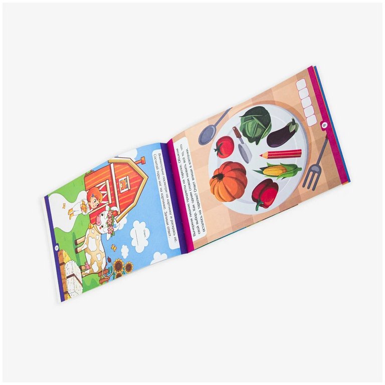 Книга детская Умный ребенок "Решаю задачки"