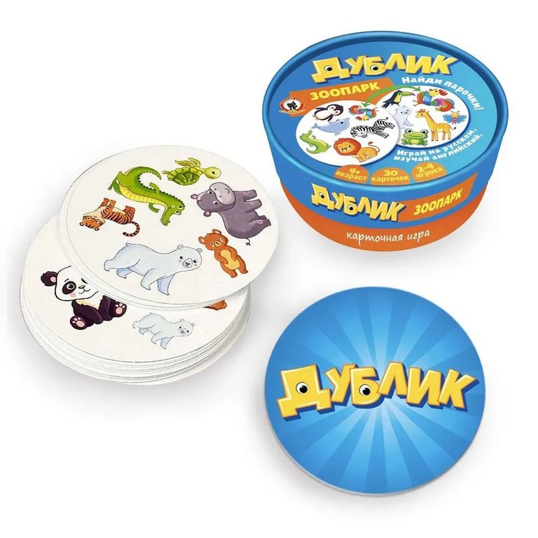 Игра настольная  .4+ с карточками Дублик "Зоопарк" (2-4 игрока, 30 карточек) Русский стиль