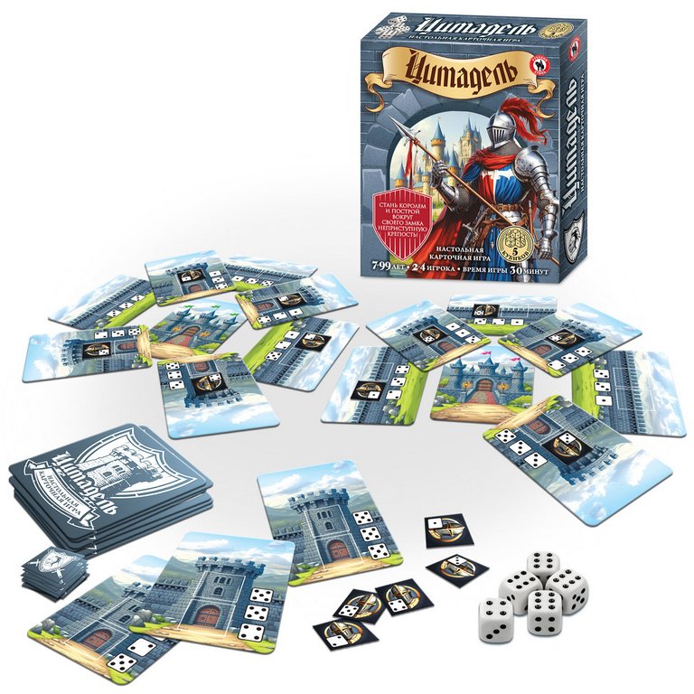 Игра настольная  .7+ с карточками "Цитадель" (2-4 игрока, 30 мин) Русский стиль