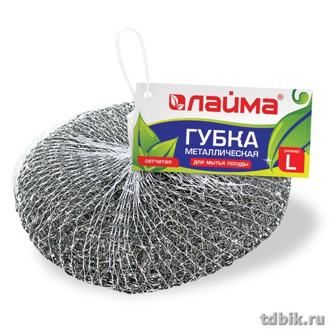 Губка для посуды металлическая большая сетчатая Лайма. 60г Губка для посуды металлическая большая сетчатая Лайма. 60г