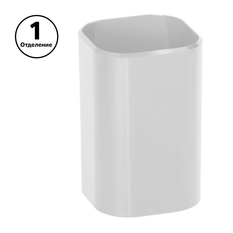 Подставка для ручек "Фаворит" 7*7*10 см, белая Стамм