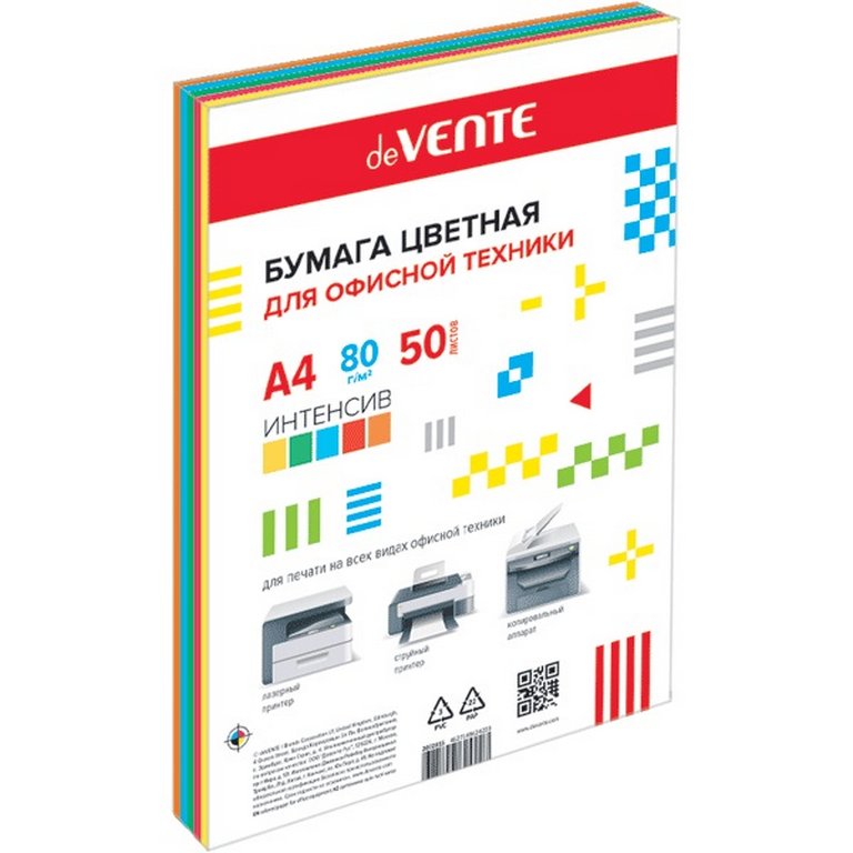Бумага "deVente" 80г/м2 А4,  50 лист/уп, смесь интенсивных цветов (5 цветов)