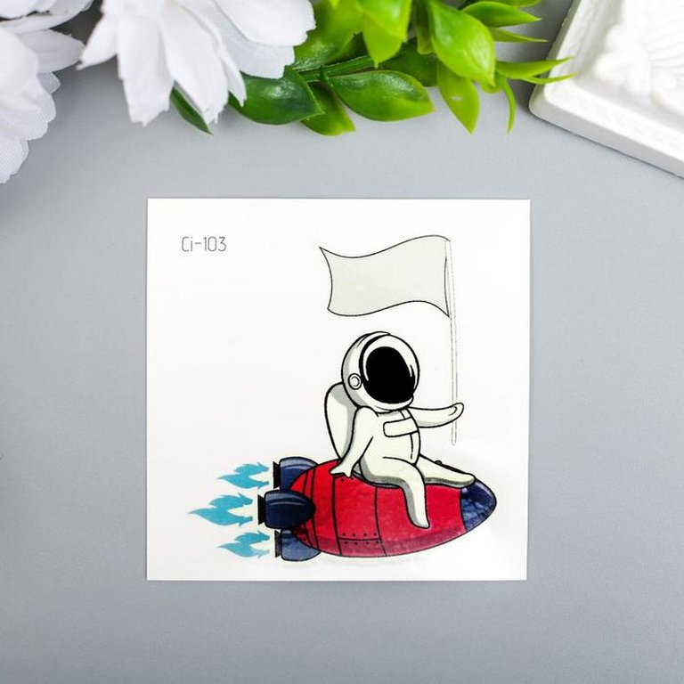 Наклейка-тату фосфорная "Космонавт на ракете" 6х6 см