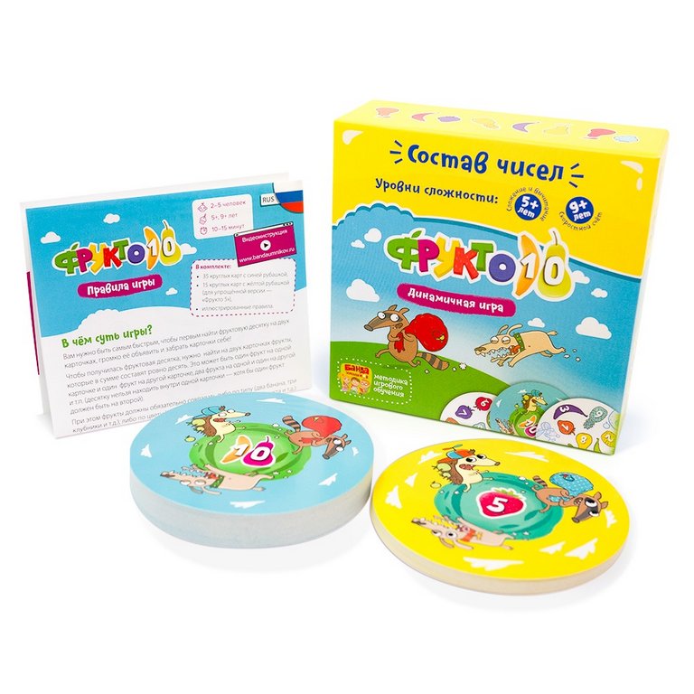 Игра обучающая  Счет "Фрукто 10" 5/9+ 2-5 игроков БАНДА умников