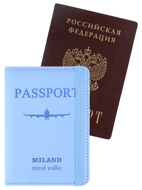 Обложка для паспорта MILAND "Отпуск" с отделениями для карт на резинке кожзам, голубая