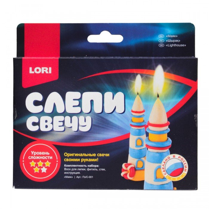 Набор для изготовления свечей восковых "Маяк" Lori