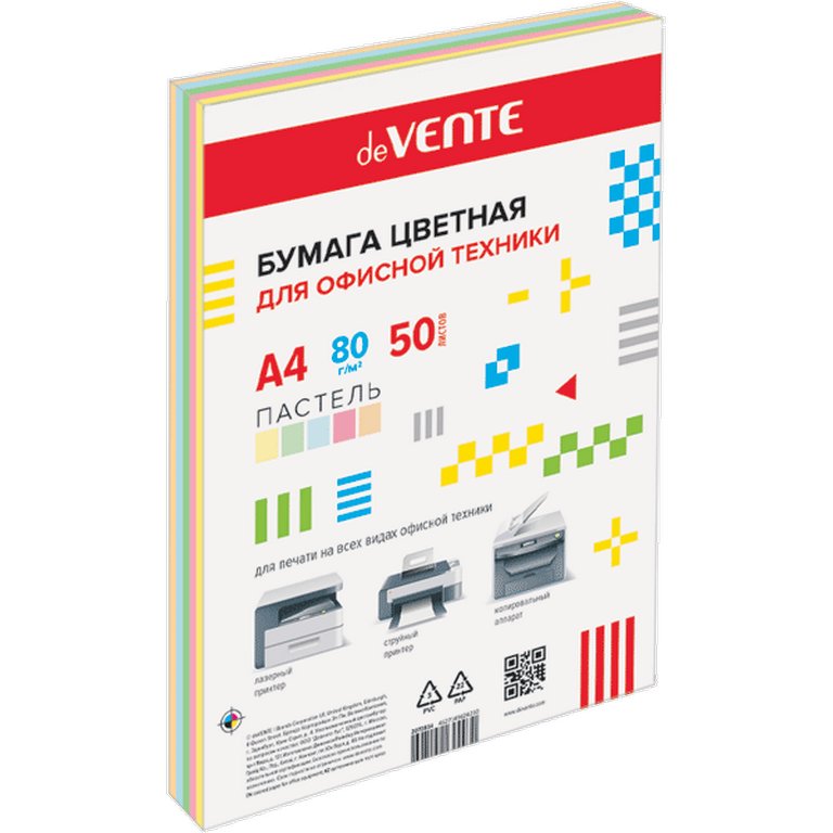 Бумага "deVente" 80г/м2 А4,  50 лист/уп, смесь пастельных цветов (5 цветов)