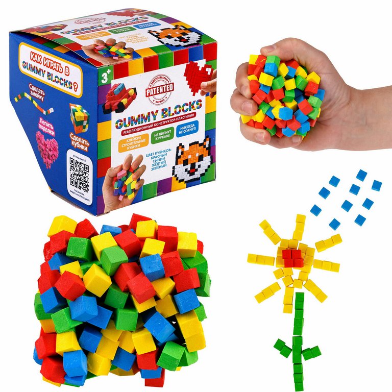 Конструктор - пластилин "GUMMY BLOCKS"