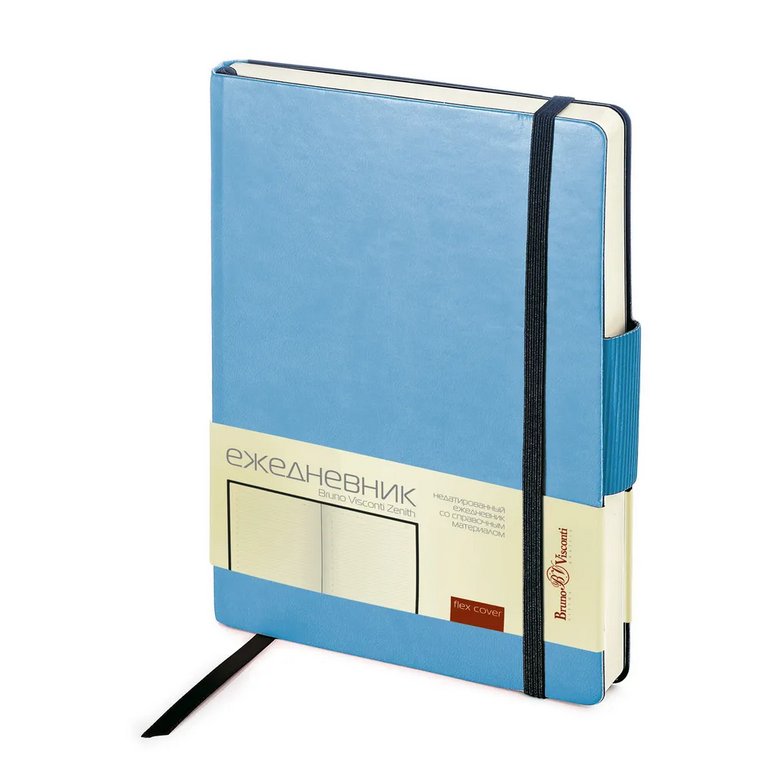 Ежедневник без дат 148*210 мм Bruno Visconti Zenith, на резинке, голубой