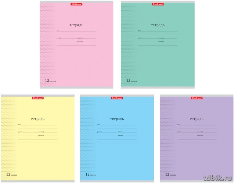 Тетрадь 12 лист лин. косая частая А5 "Классика с линовкой"