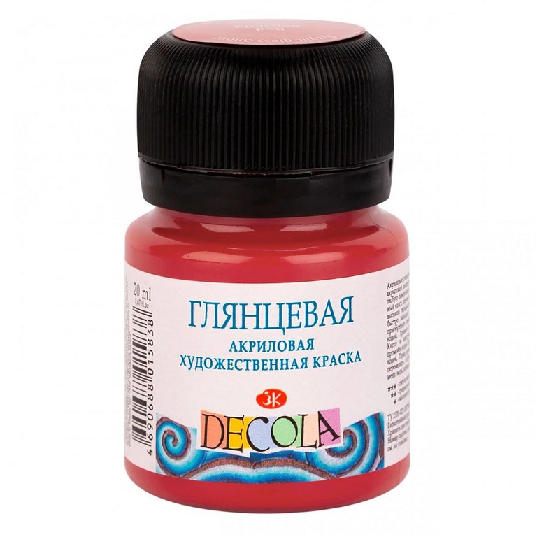Краска акриловая  20мл бордовая, глянцевая Декола