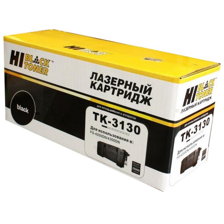 Картридж Hi-Black HB-TK-3130, черный, 25000 страниц