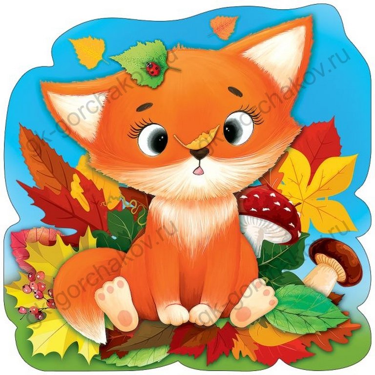 Наклейка оформительская на скотче осенняя 200*200мм "Лисёнок"