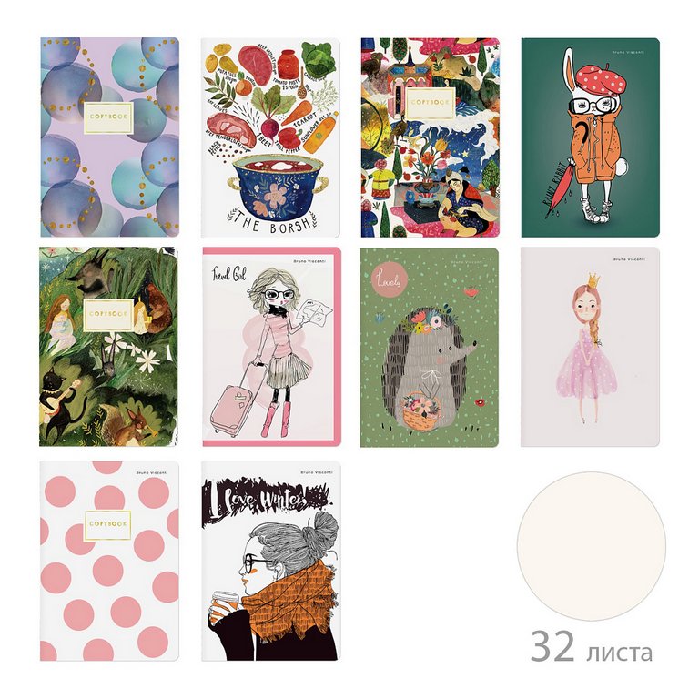 Тетрадь 32 лист без лин. А6 на сшивке МИКС 8 ДИЗАЙНОВ