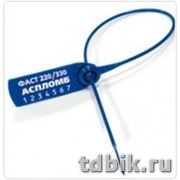 Пломбы пластиковые номерные длина-320мм, диаметр-2,3мм, 50шт/уп. синие