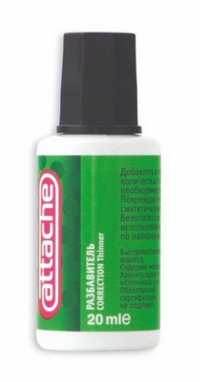 Разбавитель для кор. жидкости ATTACHE (20 мл)