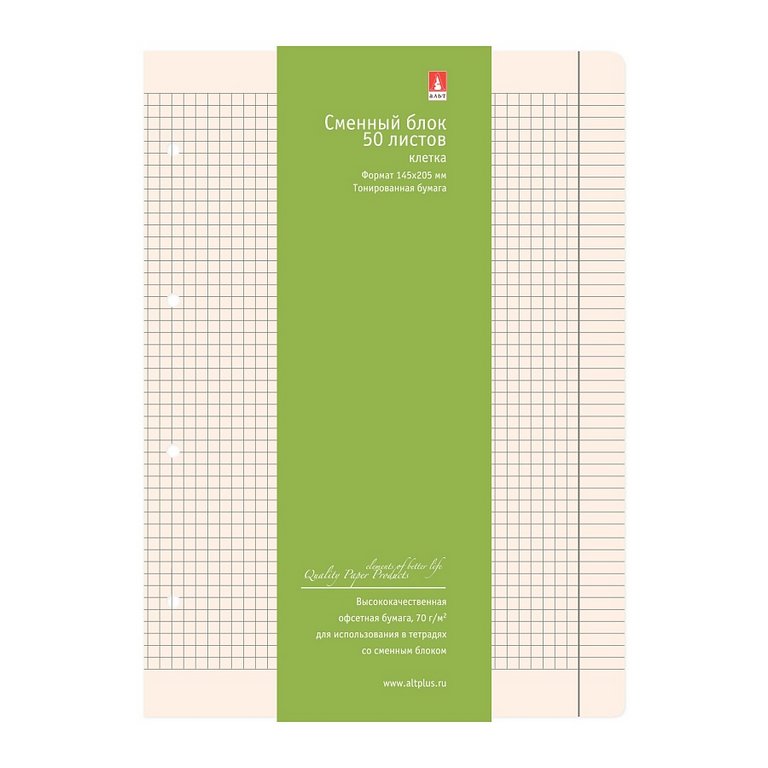 Сменный блок А5 50л. к общим тетрадям, клетка, бежевый, кругл. углы