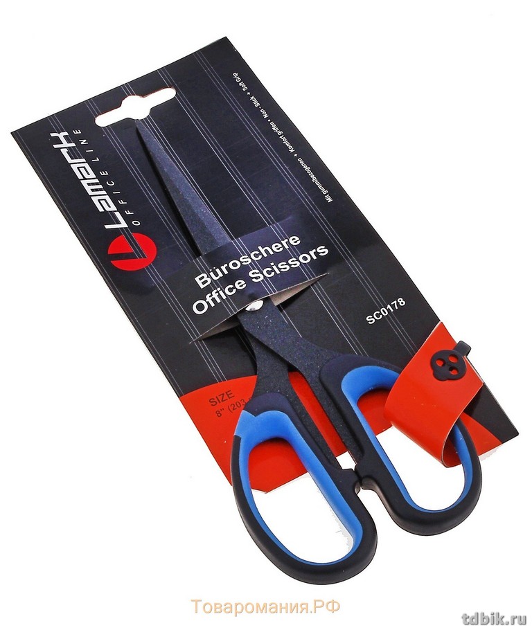 Ножницы 160 мм пластмас. рукоятка с резиновыми вставками, тефлон. покрытие (non-stick) Lamark