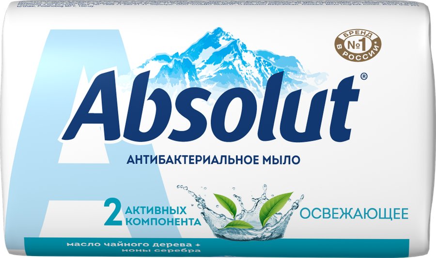Мыло туалетное Абсолют ассорти 90 г.