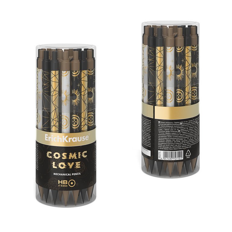 Карандаш механический 0.5 мм с рисунком ErichKrause "Magic Sky"