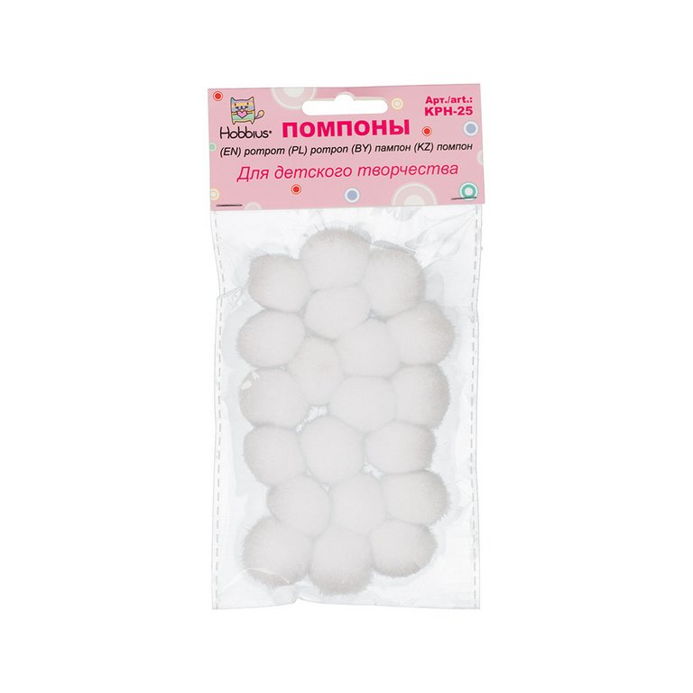 Помпоны 25мм (20шт/уп) белый Hobbius