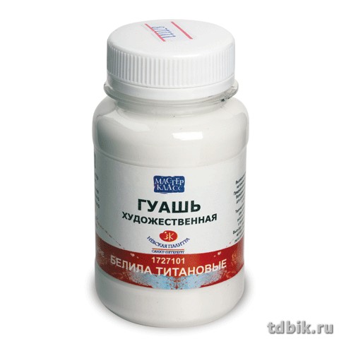 Гуашь художественная 100 мл белила титановые Мастер-Класс
