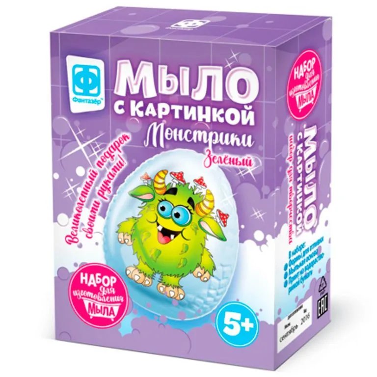 Набор для изготовления мыла "Монстрики Зеленый" Фантазер