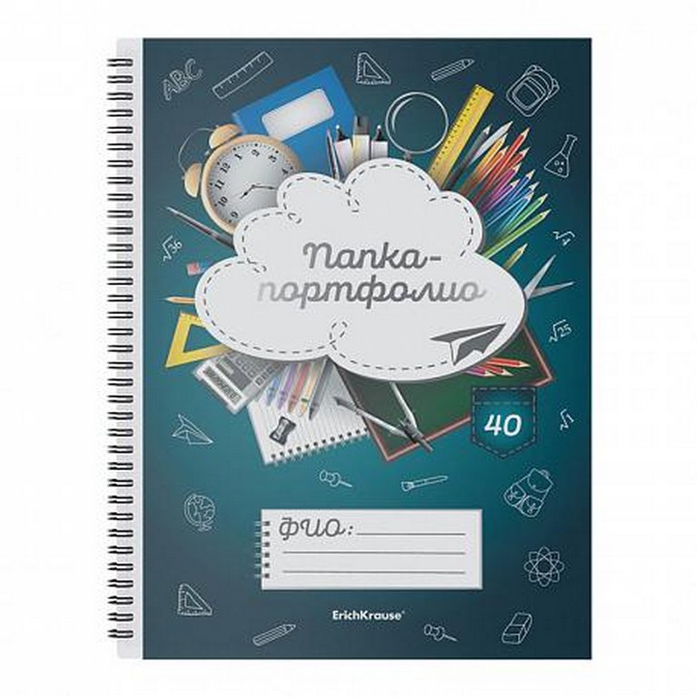 Портфолио Папка "Портфолио" А4, 40 файлов ErichKrause "School Life" на спирали