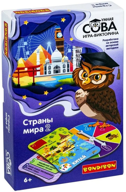 Игра настольная  Викторина .6+ "Страна Мира 2" Умная Сова Bondibon