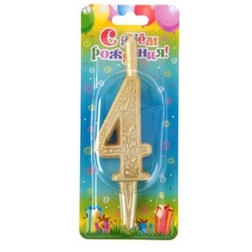 Свеча для торта "Цифра  4" золотая